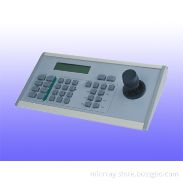 Three-Axis Control Keyboard (UV900-KBD)